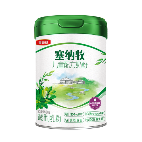 伊利金领冠塞纳牧有机A2牛奶粉4段HMO儿童成长配方奶粉800克官旗 - 图2