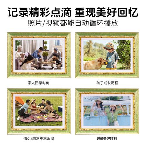 旧颜高清智能电子相框10.1寸电子画屏触摸显示屏云相册自动播放器数码相框摆台电子相册云相框结婚情侣礼物 - 图3