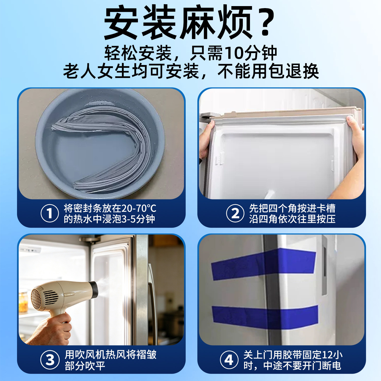 图 5