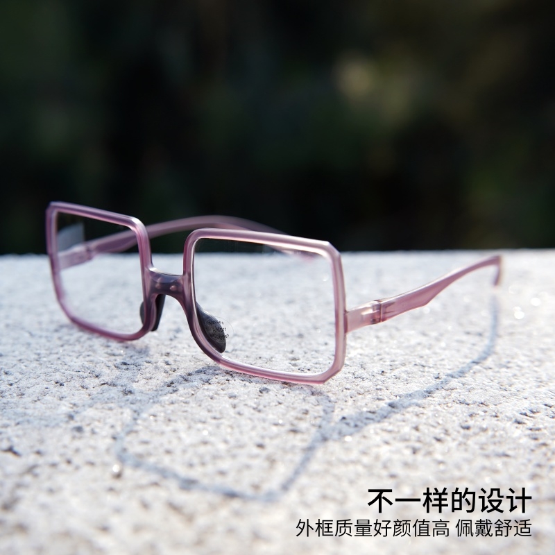 台球专用眼镜打桌球斯诺克眼镜框高焦点瞄准辅助近视人工学镜框轻 - 图0