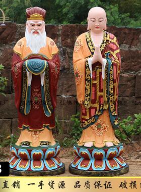 闵公道明神像家用供奉大型九华山谛听树脂玻璃钢彩绘护法像摆件