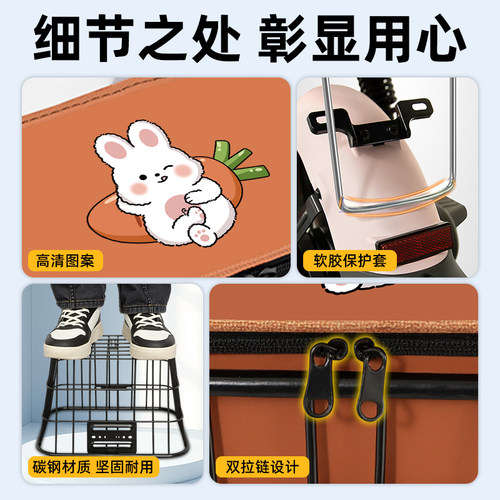 适用立马乐睿新国标电动车后备箱后置车篮大容量储物尾箱改装配件 - 图3