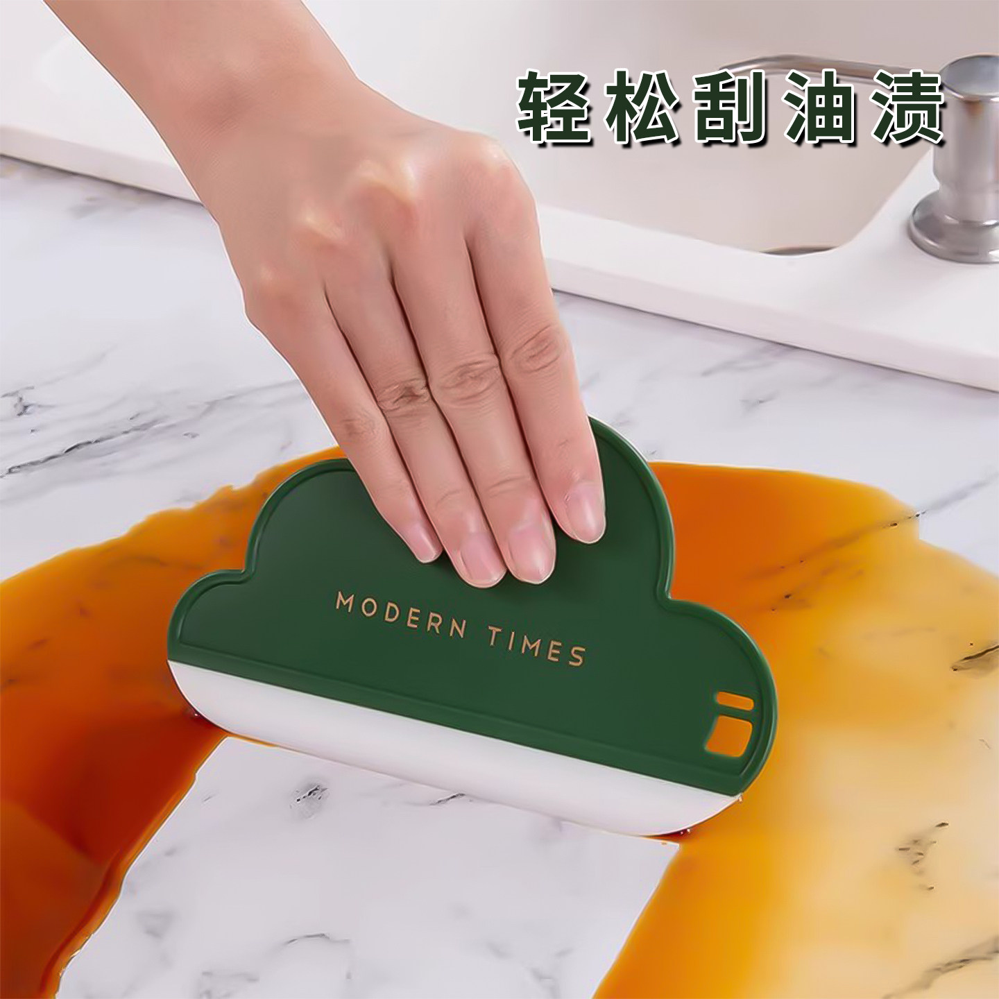 迷你刮水器洗手台玻璃卫生间多功能台面清洁刷板镜子除雾铲厨房,淘宝优惠券,粉丝福利购,淘宝优惠卷