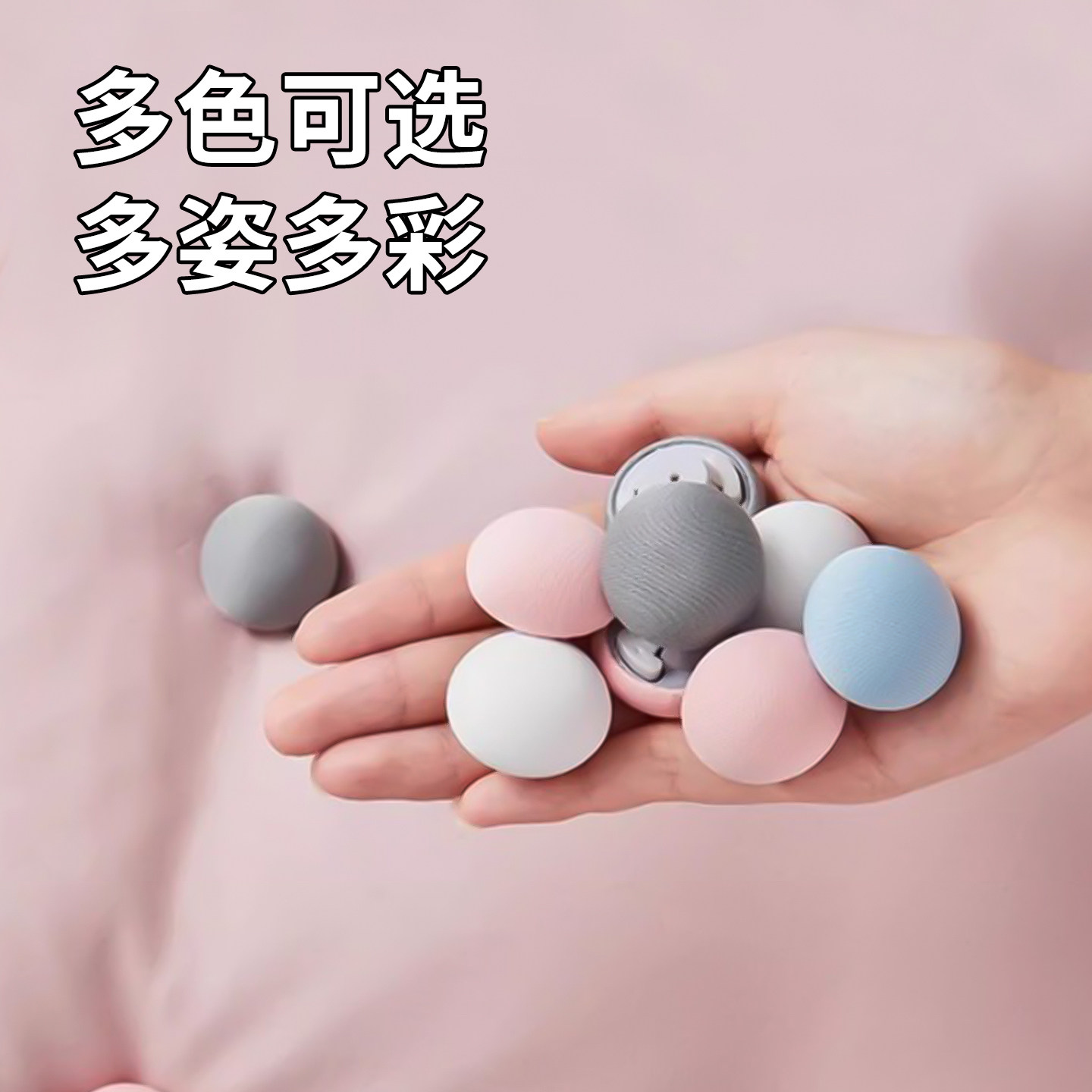冬季床单固定器亲肤无痕床单防跑可拆卸可重复使用固定器家用安全,淘宝优惠券,粉丝福利购,淘宝优惠卷