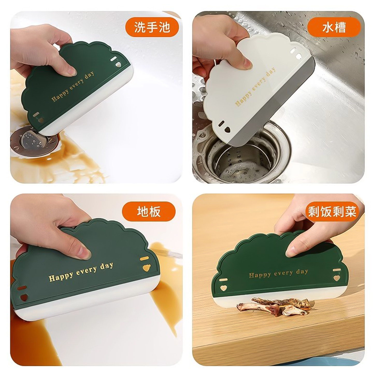 迷你刮水器洗手台玻璃卫生间多功能台面清洁刷板镜子除雾铲厨房,淘宝优惠券,粉丝福利购,淘宝优惠卷