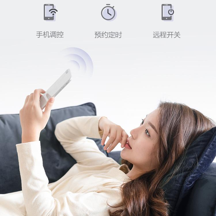 格力家用小型循环扇智能空气对流卧室摇头立式大风力变频落地扇 - 图0