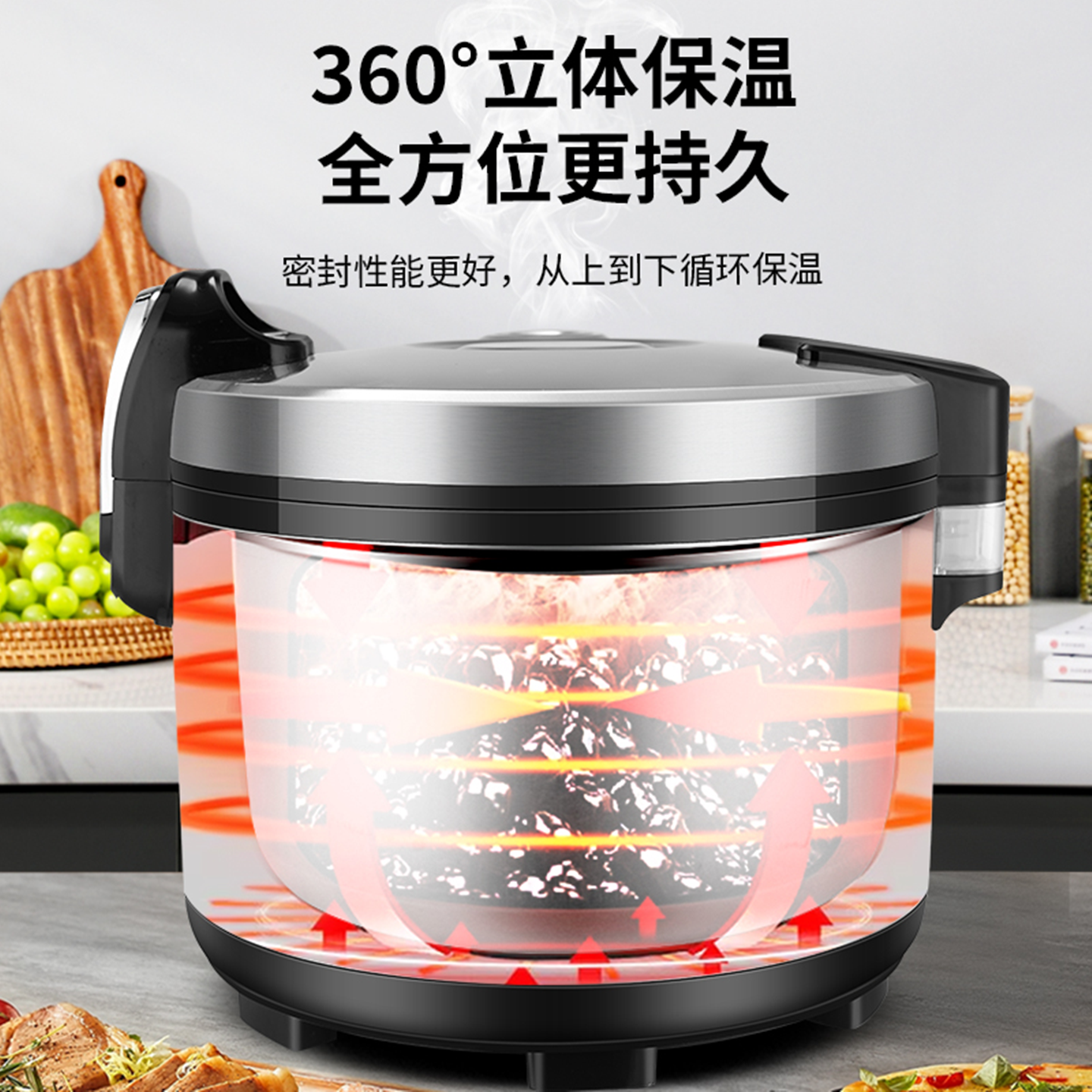 半球保温桶商用大容量40人饭店餐馆用电加热32L不锈钢调温保温锅,淘宝优惠券,粉丝福利购,淘宝优惠卷