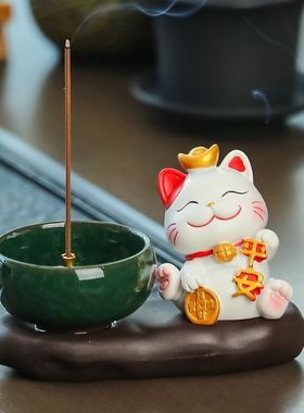 高端香薰炉创意招财猫香插香炉线香家用香薰炉香座托点香盘室内装