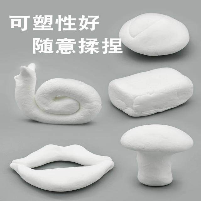 防臭家用防虫密封胶泥泡沫胶下水道管道口补洞空调孔强力堵洞填洞,淘宝优惠券,粉丝福利购,淘宝优惠卷