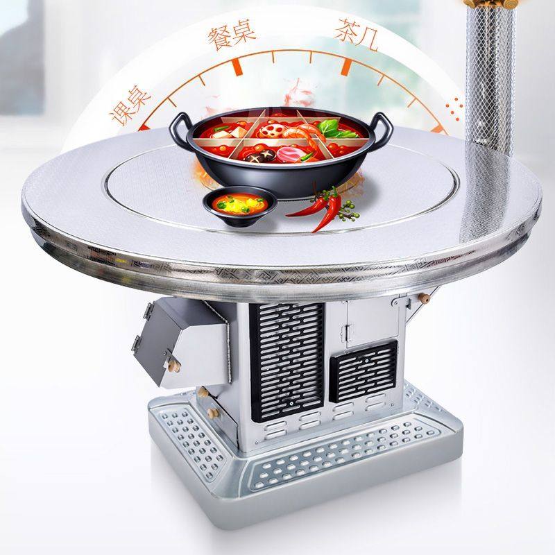 无烟气化炉室内柴火炉子加厚汽化炉农村烤火炉家用柴煤两用取暖炉,淘宝优惠券,粉丝福利购,淘宝优惠卷