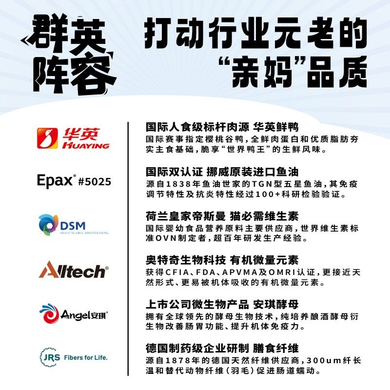 【新品上市】乌力乌力脆脆鸭主食冻干猫粮全鲜肉单一肉源脆块生骨,淘宝优惠券,粉丝福利购,淘宝优惠卷