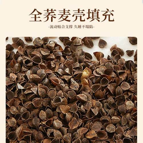 【大凉山苦荞枕】三角护颈枕头荞麦壳针织防棉连体枕家用反弓枕可 - 图2