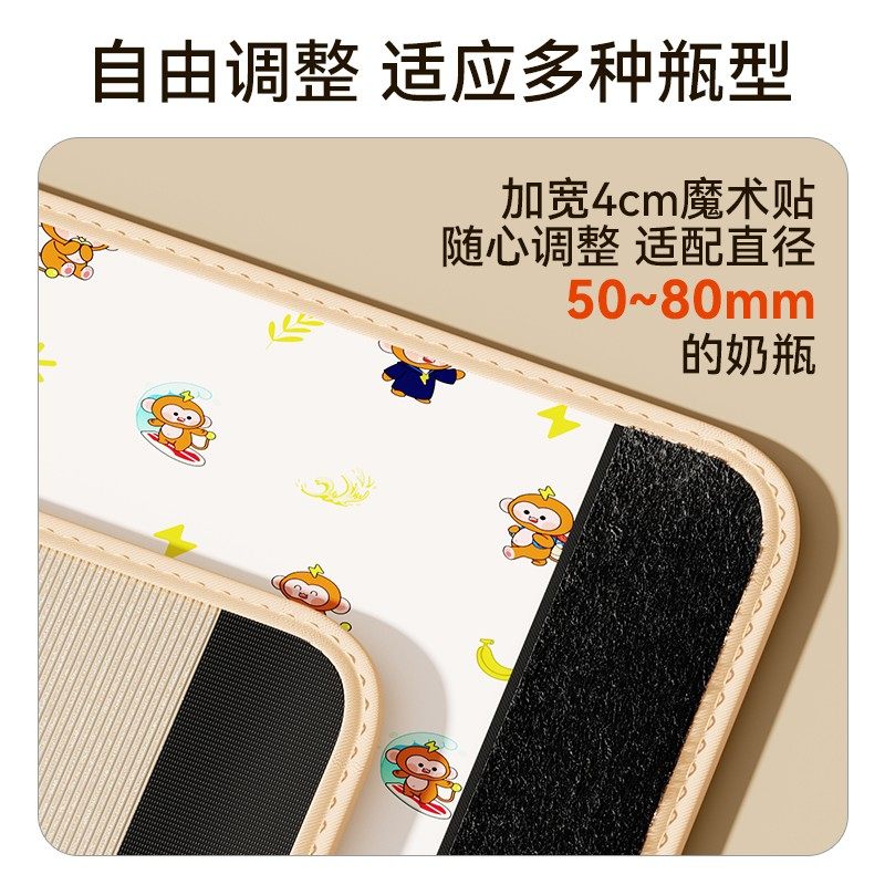 福契便携式插电奶瓶保温套恒温加热婴儿奶瓶暖奶器【通用99%奶瓶,淘宝优惠券,粉丝福利购,淘宝优惠卷