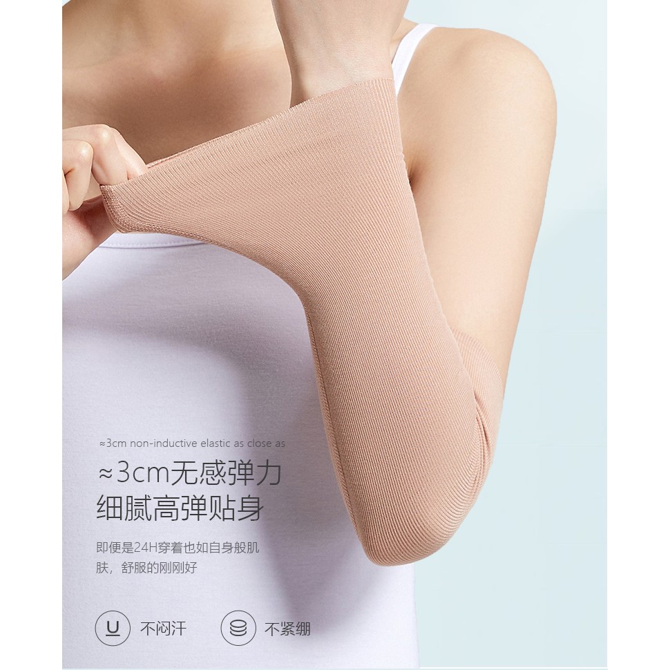 肤色隐形防晒袖冰丝凉感夏季透气防紫外线-ak - 图0