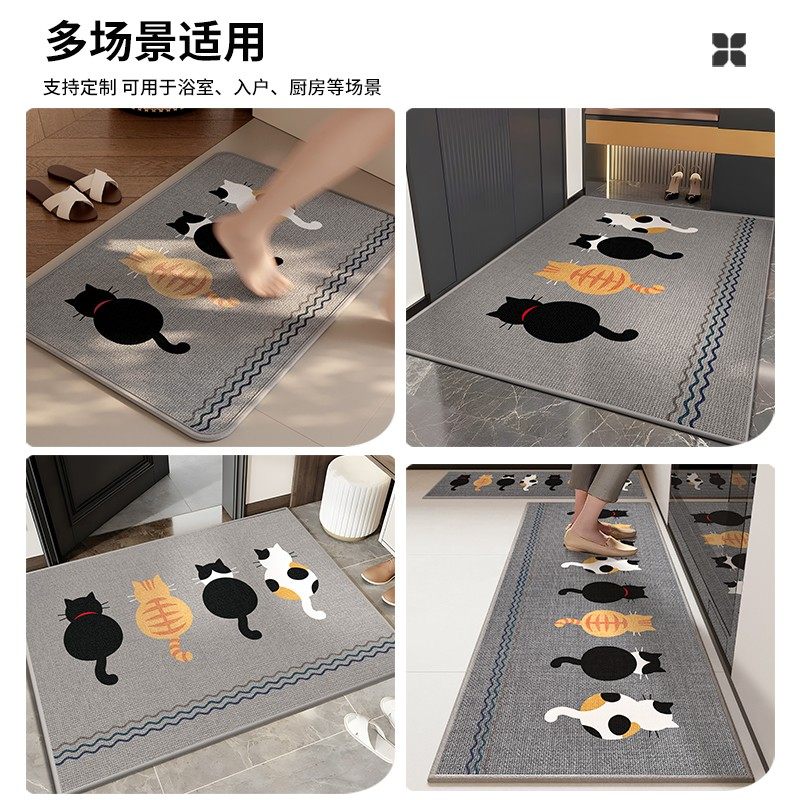 浴室地垫卫生间吸水亚麻防滑免洗防水垫子耐脏吸水垫门垫浴室垫,淘宝优惠券,粉丝福利购,淘宝优惠卷