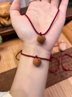 推荐爆款【胖福】 野生龙纹核桃桃枭 成人儿童出门平安手绳礼物