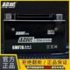 Motorcycle battery graphene 125 scooter battery 12V universal maintenance-free 7A curved beam car 12V 5a battery