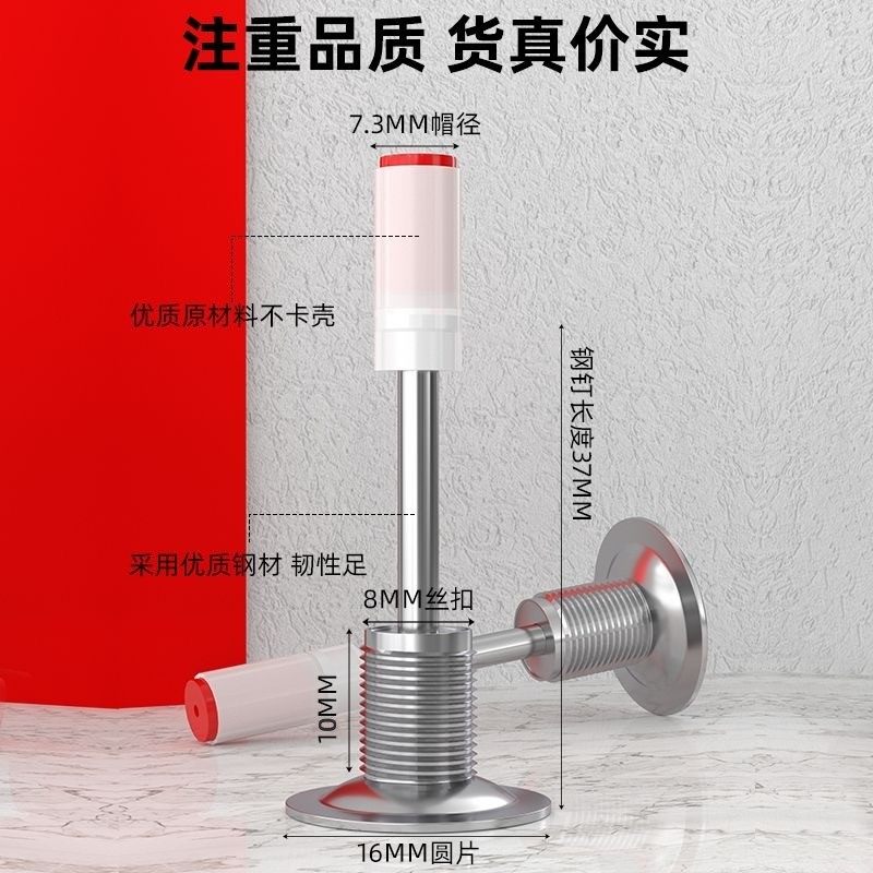 迷你M8螺纹一体钉炮钉枪钉子螺纹钉膨胀炮钉螺丝射钉装灯可拆卸钉,淘宝优惠券,粉丝福利购,淘宝优惠卷