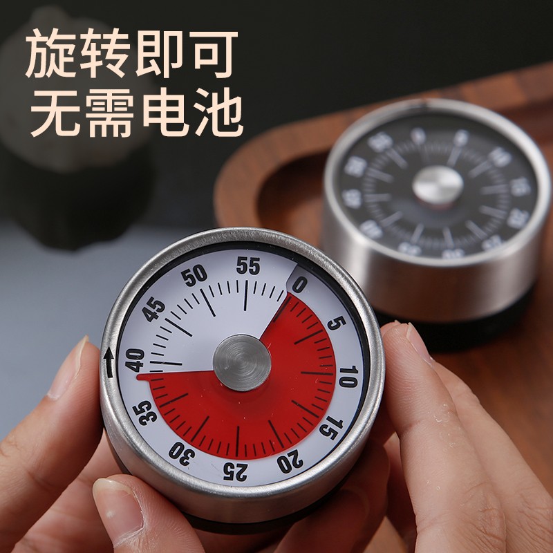 家用厨房定时器提醒器机械计时器学生做题时间管理闹钟电子 - 图1