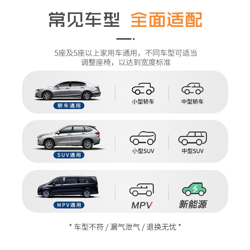 后备箱充气床垫车上睡觉神器suv汽车后排睡垫新款车载双人床 - 图3