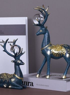 招财鹿摆件轻奢高档创意酒柜装饰品客厅办公桌面家居乔迁新居礼品