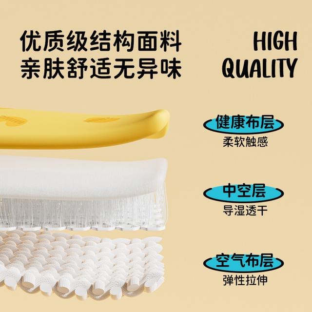 Voutdoing婴儿游泳圈新生儿免充气脖圈可调节游泳圈0到6个月颈圈 - 图3