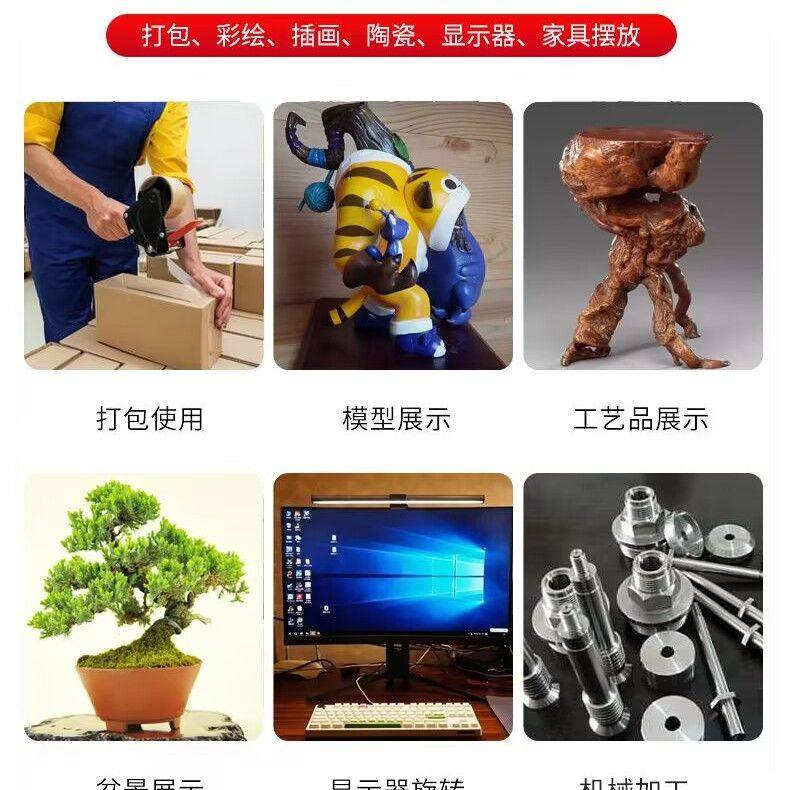 转盘旋转展示花艺师转盘承重打包底座盆景直播插花圆形木板工作台,淘宝优惠券,粉丝福利购,淘宝优惠卷