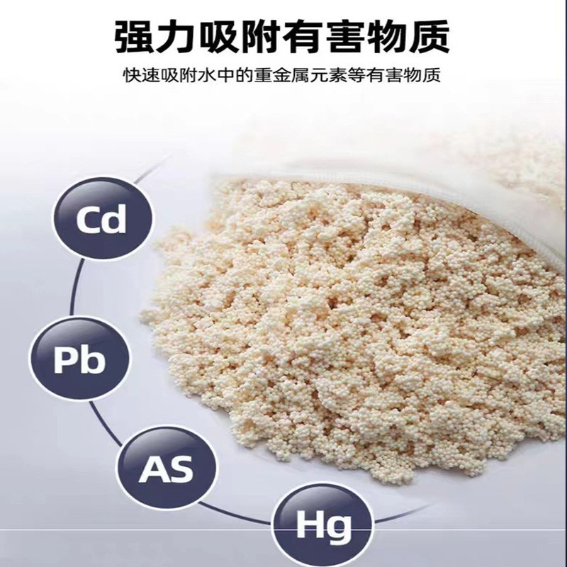 净水宝蛋白棉水族鱼缸专用去黄水除腥臭净水宝水族箱过滤材料 - 图1