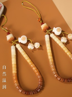 【嘉一珠宝】菩提根渐变手机链挂件挂绳手捻珠百搭手腕挂饰创意饰