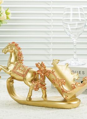 马到成功红酒架高档酒柜摆件装饰品创意家居工艺品乔迁新居