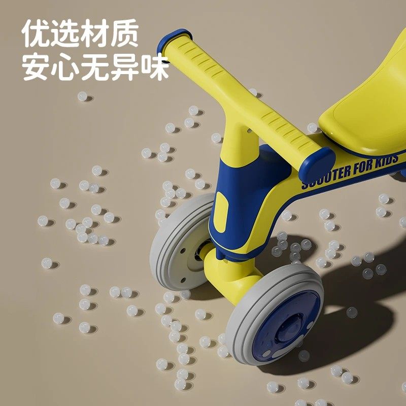 1-3岁儿童平衡车无脚踏幼儿滑行四轮宝宝滑学步车小孩玩具幼童qy,淘宝优惠券,粉丝福利购,淘宝优惠卷