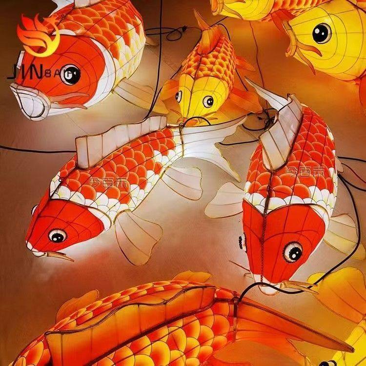 新款鱼灯笼铁艺鲤鱼锦鲤金鱼Led灯风景区饭厅文旅复古异性定制装,淘宝优惠券,粉丝福利购,淘宝优惠卷