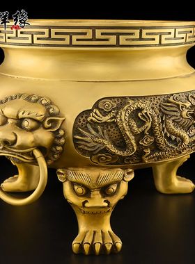 黄铜双龙香炉家用供奉摆件三足焚香上香祠堂寺院供奉寺庙佛具家庭
