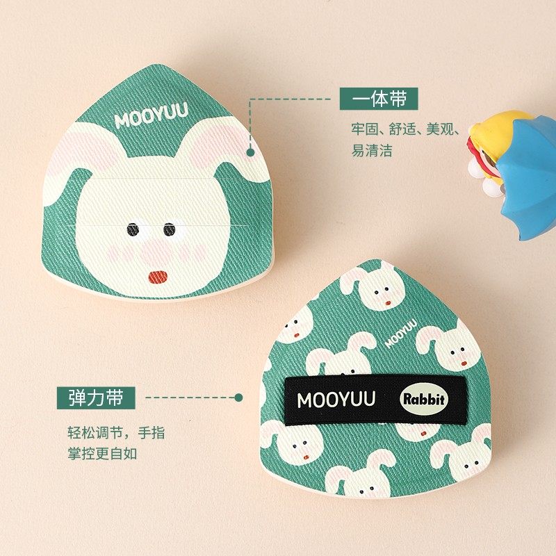 茉语萌宠乐园棉花糖粉扑推荐不易吃粉气垫粉底液美妆蛋专用工具,淘宝优惠券,粉丝福利购,淘宝优惠卷