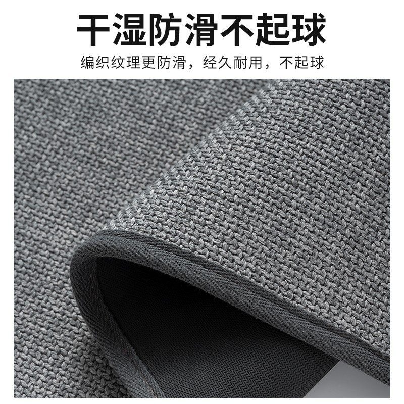 浴室地垫卫生间吸水亚麻防滑免洗防水垫子耐脏吸水垫门垫浴室垫,淘宝优惠券,粉丝福利购,淘宝优惠卷