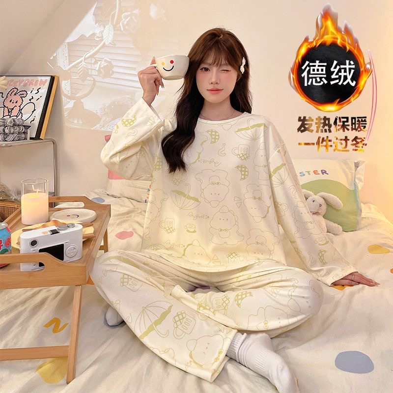 CimicKis云朵棉秋季长袖睡衣