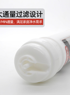 华邦泉净水器滤芯10寸韩式快接式通用PP棉活性炭三级五级超滤ro膜