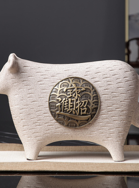家居新中式创意桌面办公室摆件高档招财牛年新居礼品书桌装饰品