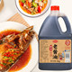 Shuojiotianyuan 4Jin Jin is equal to 0.5kg, large barrel, 0 additives, 365 days pure grain brewing, ancient Pharaoh soy sauce, braised cold seasoning