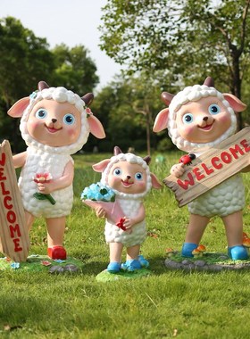 户外卡通羊雕塑玻璃钢园林景观幼儿园G摆件公园小区草坪动物装饰