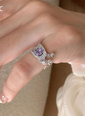 超闪紫色锆石水滴尾戒女轻奢精致独特小众设计感时尚开口微镶戒指