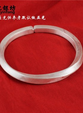 纽带银手镯999纯银女情侣开口莫比乌斯轮回银手环维京战镯子实心