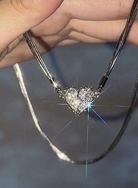 设计感超闪满钻爱心磁吸吊坠项链女2023年新款颈链气质时尚锁骨链