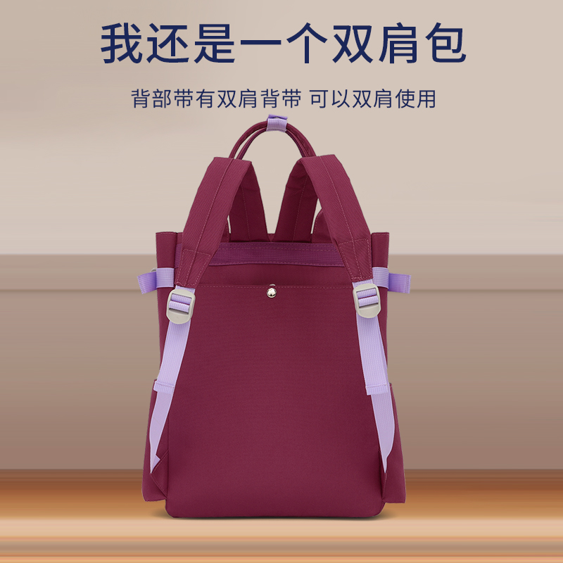 小学生补习手提袋 儿童补课包拎书袋男女初中生手拎 美术袋文件袋 - 图1