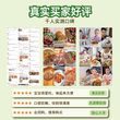 丰小喜山药乳牛肉饼儿童汉堡肉饼半成品空气炸锅速食营养健康早餐