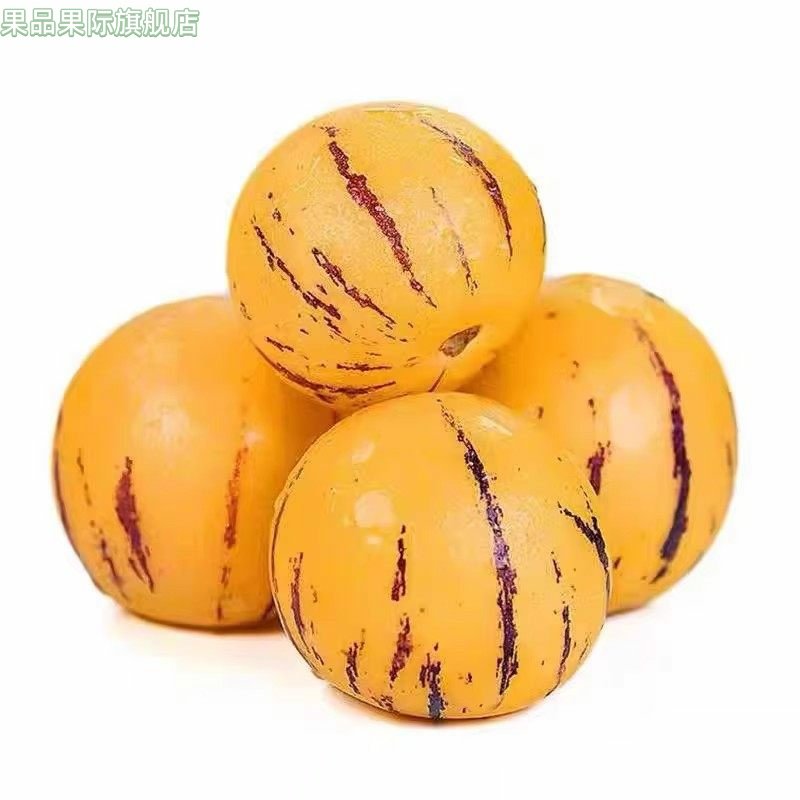 人参果新鲜水果云南石林黄心圆果树上熟七彩人叁果应当季整箱包邮,淘宝优惠券,粉丝福利购,淘宝优惠卷