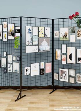 折叠网格架幼儿园画展作品网格网片铁艺网架书法绘画展示架