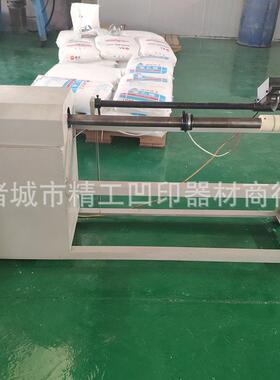 1000型切纸管机供应纸管切割机设备纸管分段切割机