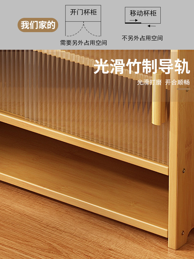 Desktop storage box dustproof storage rack cup storage cabinet kitchen tableware storage cabinet multi-function dish sorting rack