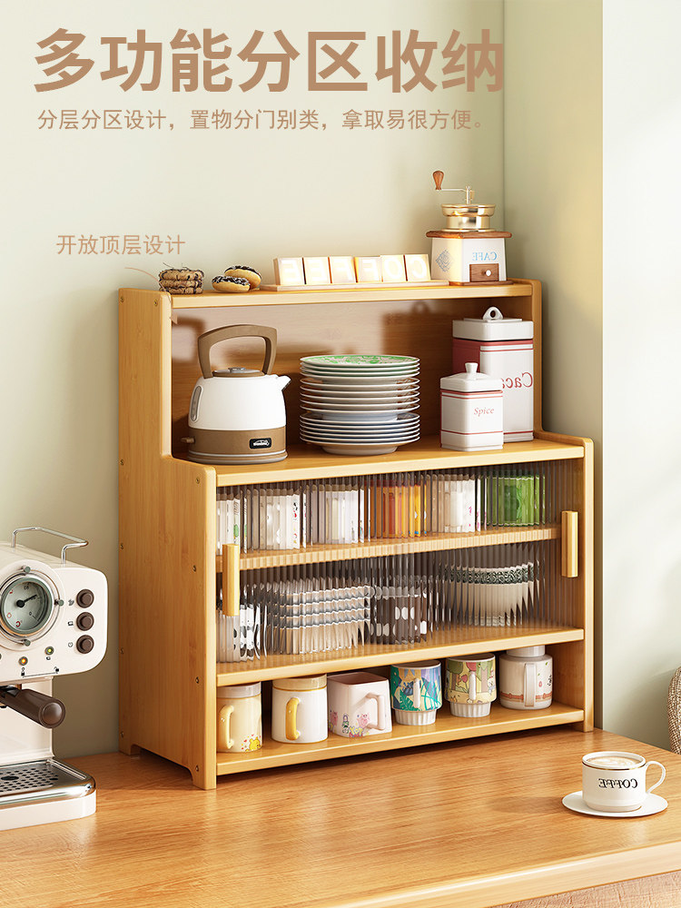 Desktop storage box dustproof storage rack cup storage cabinet kitchen tableware storage cabinet multi-function dish sorting rack